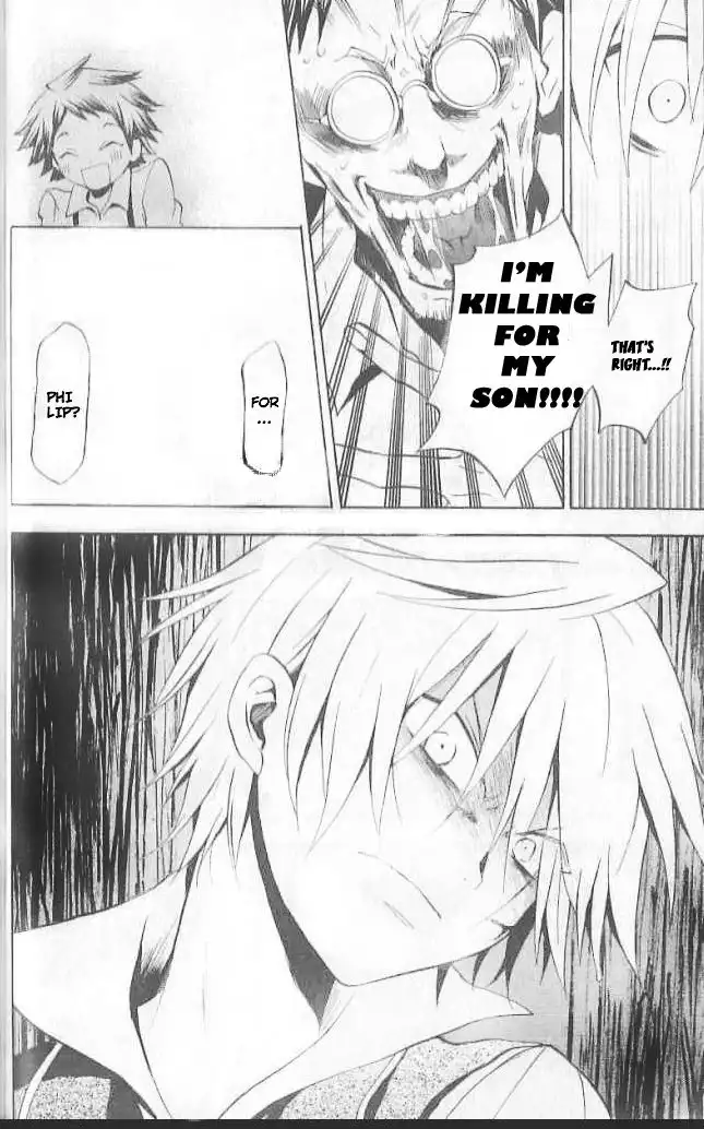 Pandora Hearts Chapter 12 5